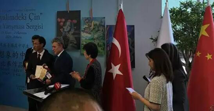 “中土希望之星”访华团访华.jpg “中土希望之星”访华团访华.jpg