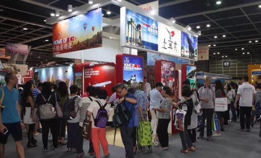 土耳其旅游局参加香港国际旅游展.jpg 土耳其旅游局参加香港国际旅游展.jpg
