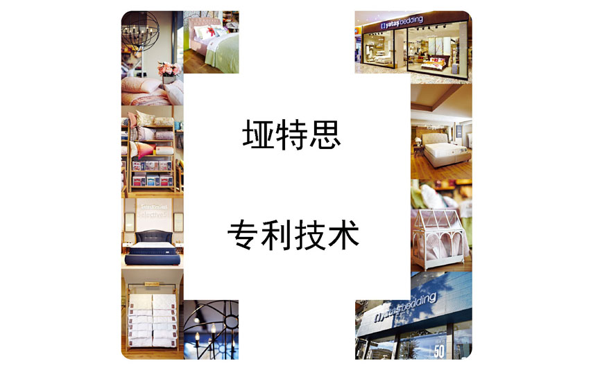 香蕉视频软件下载91香蕉视频在线观看专利技术.jpg 香蕉视频软件下载91香蕉视频在线观看专利技术.jpg