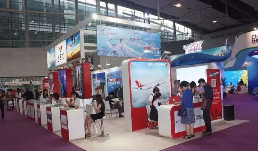 1473230800130670.jpg 土耳其将参加2016广东国际旅游产业博览会.jpg