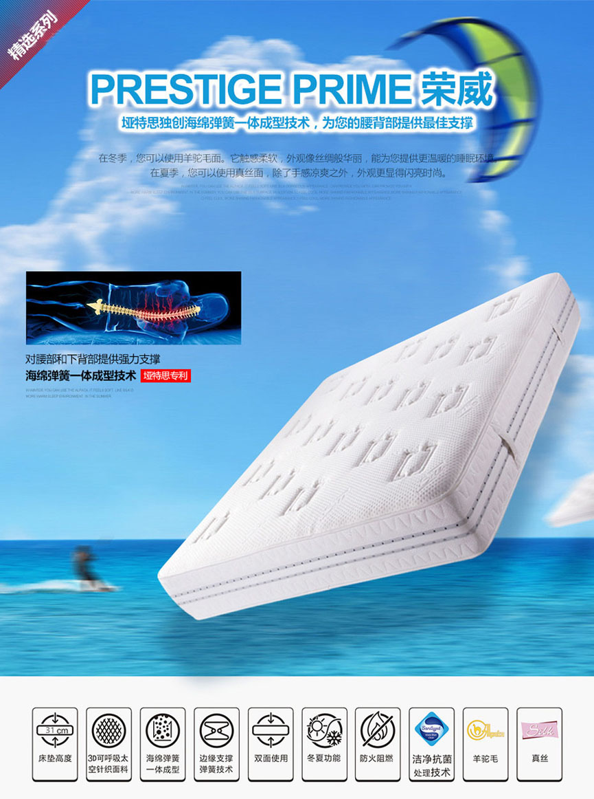 香蕉视频软件下载进口91香蕉视频在线观看