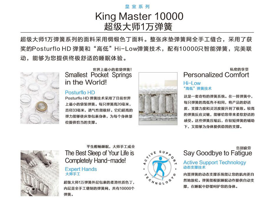 如何挑选恒温91香蕉视频在线观看 如何挑选恒温91香蕉视频在线观看