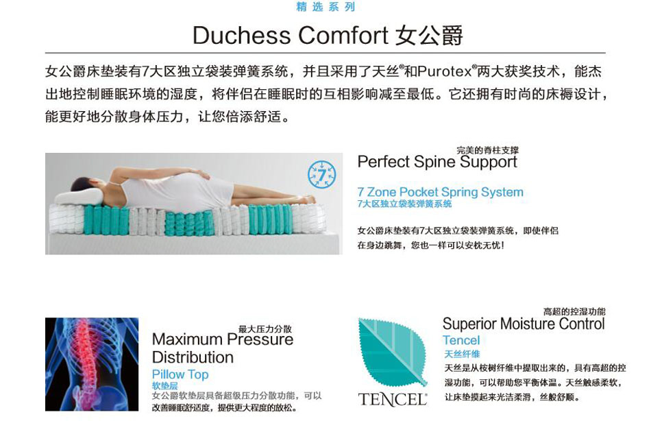 香蕉视频软件下载91香蕉视频在线观看原装进口 香蕉视频软件下载91香蕉视频在线观看原装进口