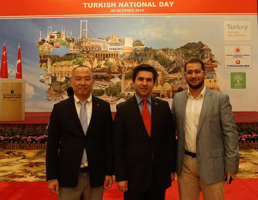 广州香蕉视频软件下载参加土耳其国庆酒会