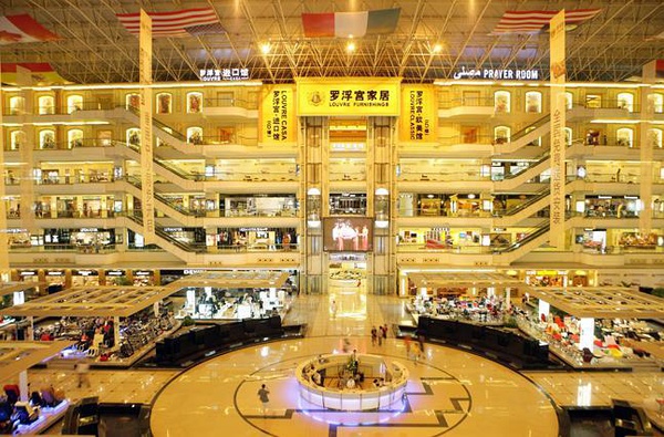 罗浮宫家具博览中心 罗浮宫家具博览中心