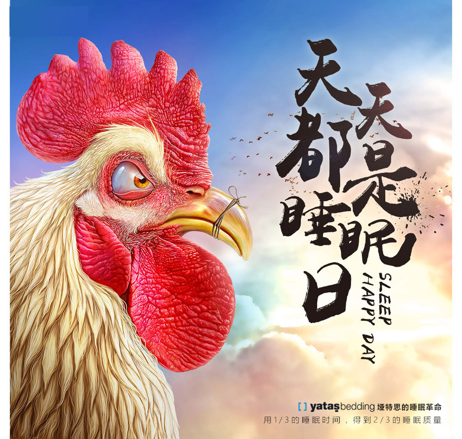 香蕉视频软件下载91香蕉视频在线观看
